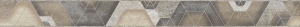 BWU12UNT07R бордюр Унито / Unito 67*740*10