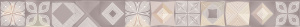 BWU60ARI707 бордюр Ариана / Ariana 60*600*9 (12 шт. в коробке)