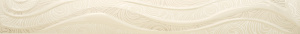 Кёрлз Бейдж / Curls Beige BW0CRL11 Бордюр 67*500