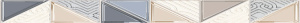 BWU06ITS004 бордюр Индастрио / Intarsio 30*400*9