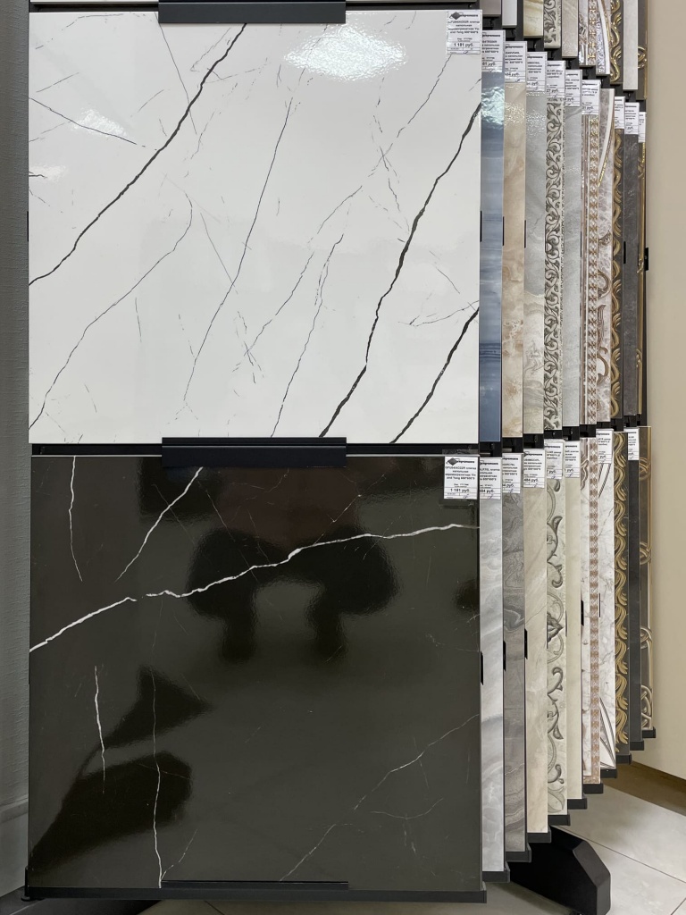 Yin and Yang.jpg Yin and Yang.jpg