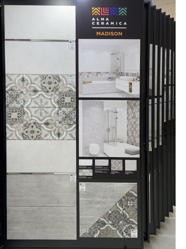 madison.jpg madison.jpg