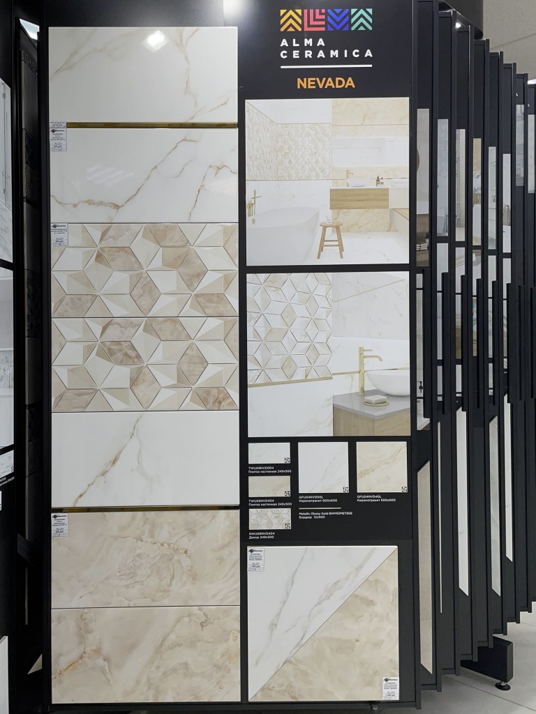 Nevada.jpg Nevada.jpg