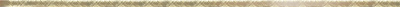 BWM71MET008 бордюр Metallic Brushed Gold 12*740*8 (20 шт. в коробке)