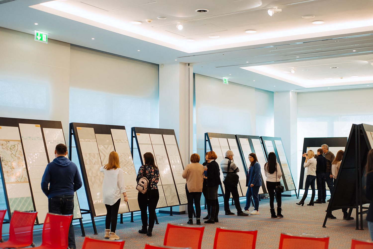 Конференция АО "Уралкерамика" 2020 в Екатеринбурге