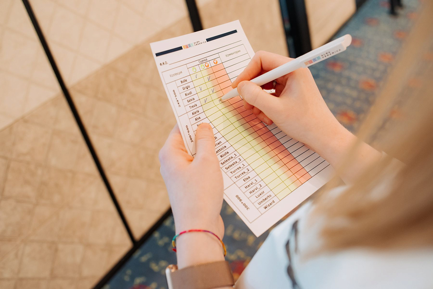 Конференция АО "Уралкерамика" 2020 в Екатеринбурге