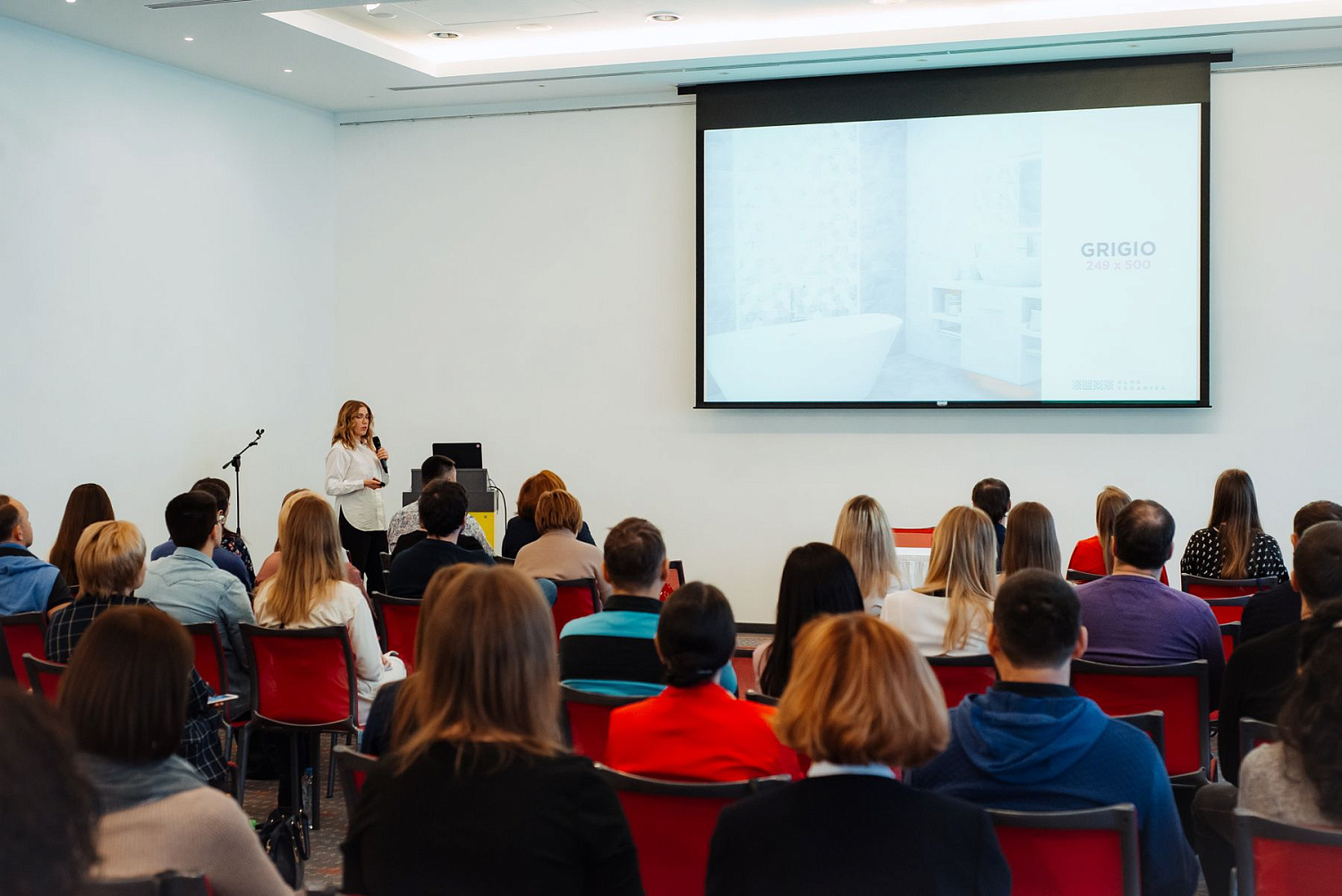 Конференция АО "Уралкерамика" 2020 в Екатеринбурге