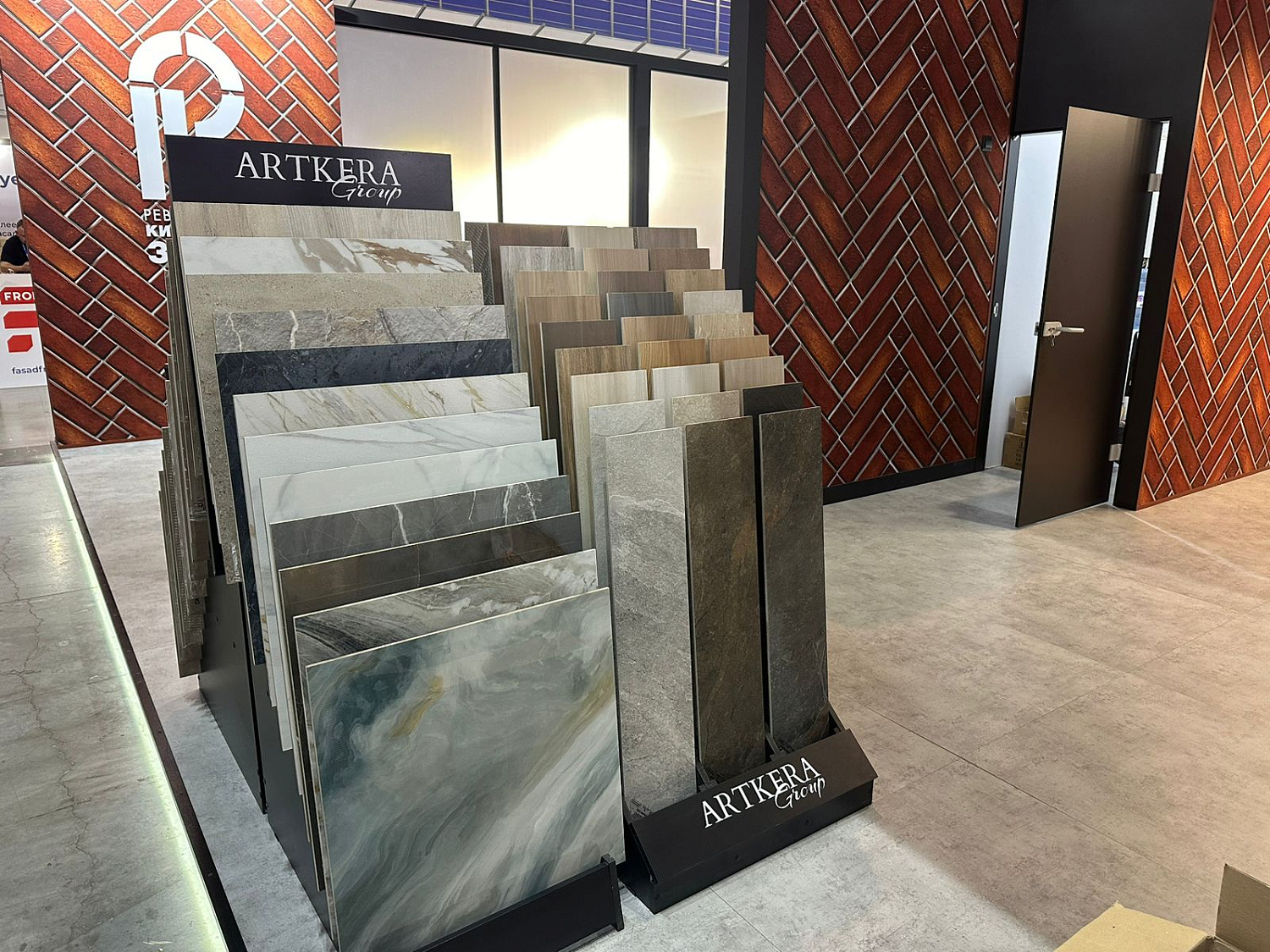 XII Международный строительный форум и выставка 100+ TechnoBuild