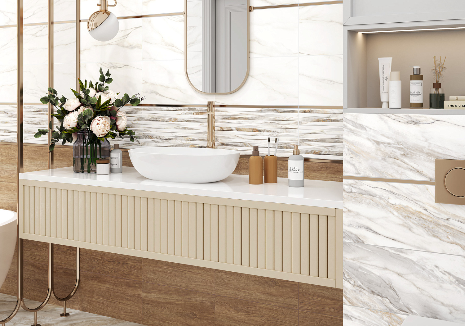 НОВИНКИ 2024: ALMA CERAMICA