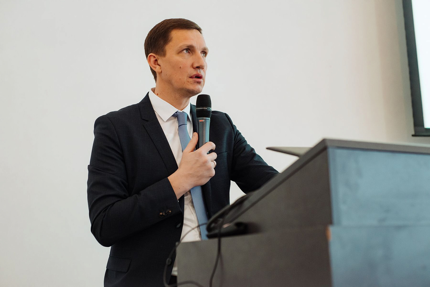 Конференция АО "Уралкерамика" 2020 в Екатеринбурге